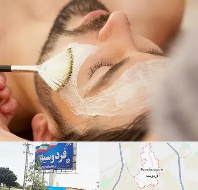 فیشیال صورت آقایان در فردوسیه شهریار