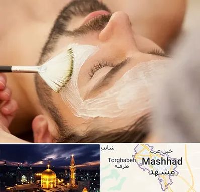 فیشیال صورت آقایان در مشهد