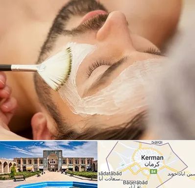 فیشیال صورت آقایان در کرمان