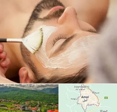 فیشیال صورت آقایان در آمل