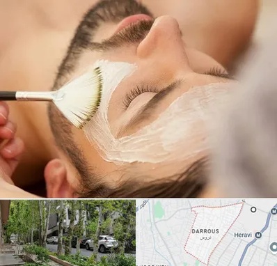 فیشیال صورت آقایان در دروس