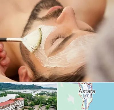 فیشیال صورت آقایان در آستارا