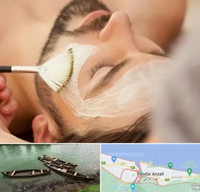 فیشیال صورت آقایان در بندر انزلی