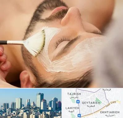 فیشیال صورت آقایان در قیطریه