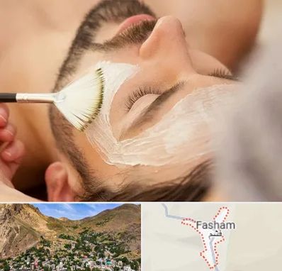 فیشیال صورت آقایان در فشم