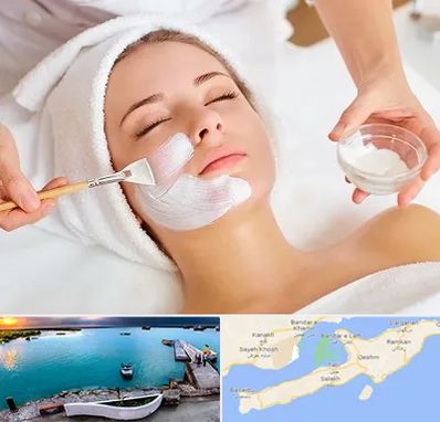 فیشیال پوست در قشم