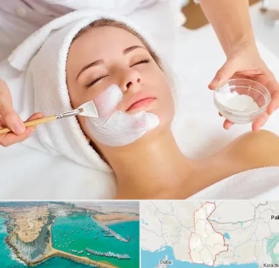 فیشیال پوست در سیستان و بلوچستان