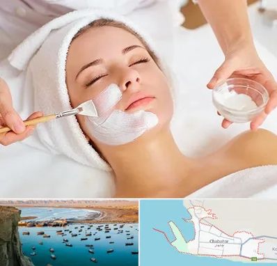 فیشیال پوست در چابهار
