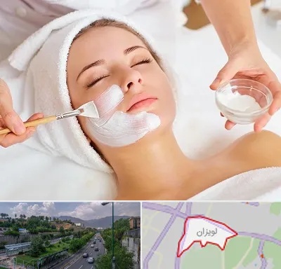فیشیال پوست در لویزان