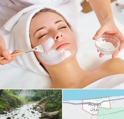 فیشیال پوست در رویان