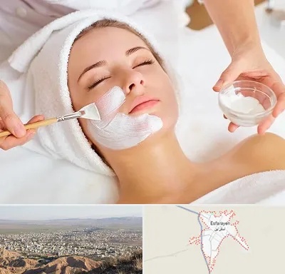 فیشیال پوست در اسفراین