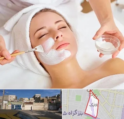 فیشیال پوست در اتابک