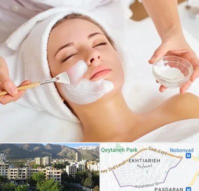 فیشیال پوست در اختیاریه