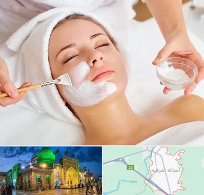 فیشیال پوست در آستانه اشرفیه
