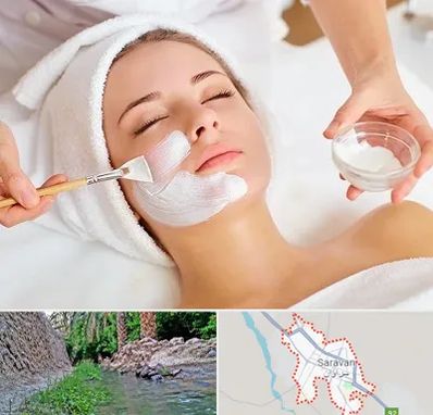 فیشیال پوست در سراوان