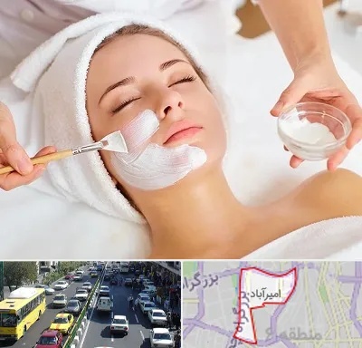 فیشیال پوست در امیرآباد