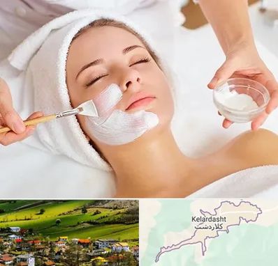 فیشیال پوست در کلاردشت