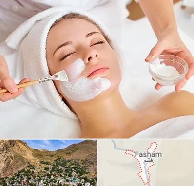 فیشیال پوست در فشم
