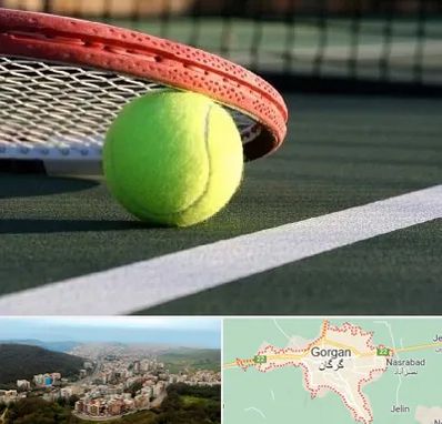 زمین تنیس در گرگان