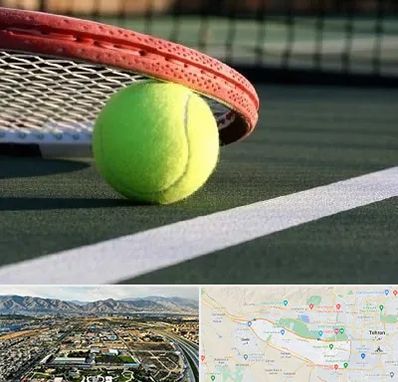 زمین تنیس در منطقه 21 تهران