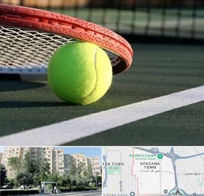 زمین تنیس در آپادانا