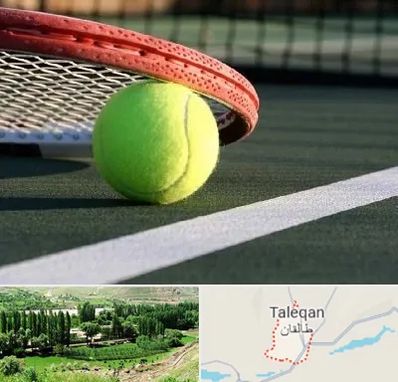 زمین تنیس در طالقان