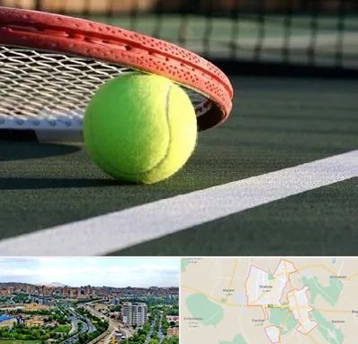 زمین تنیس در شهریار