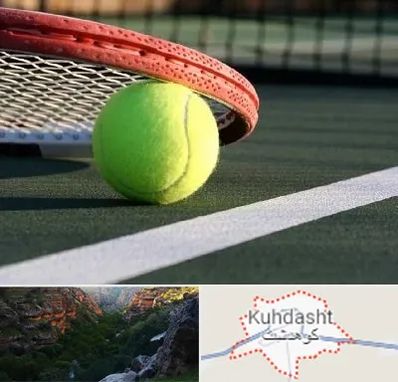 زمین تنیس در کوهدشت