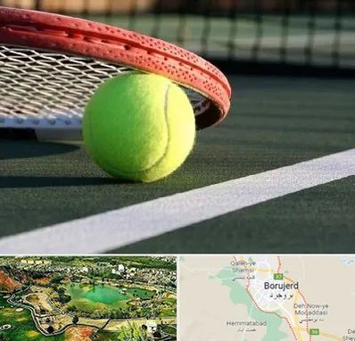 زمین تنیس در بروجرد