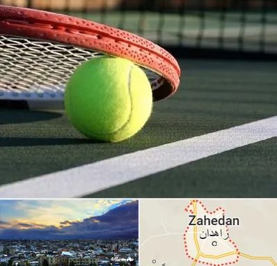 زمین تنیس در زاهدان