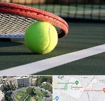 زمین تنیس در جهانشهر کرج