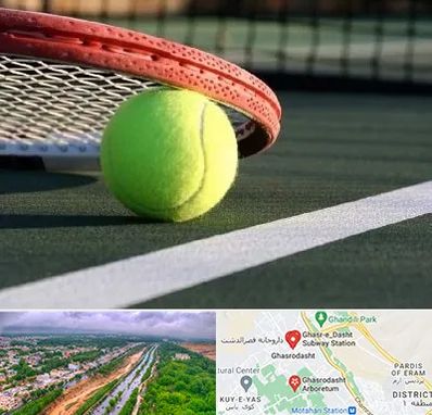 زمین تنیس در قصرالدشت شیراز