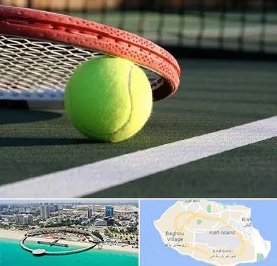 زمین تنیس در کیش