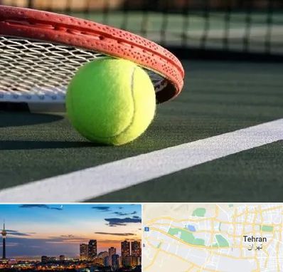 زمین تنیس در غرب تهران