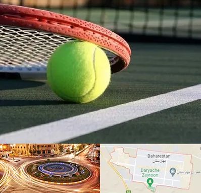 زمین تنیس در بهارستان