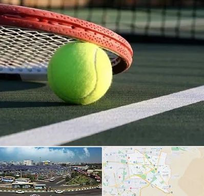 زمین تنیس در منطقه 15 تهران