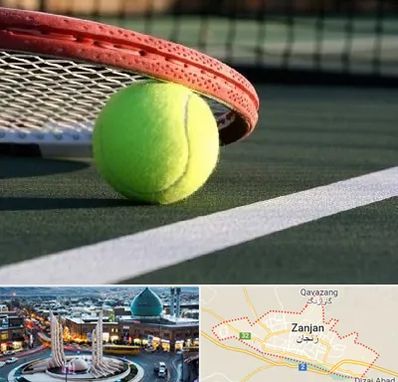 زمین تنیس در زنجان