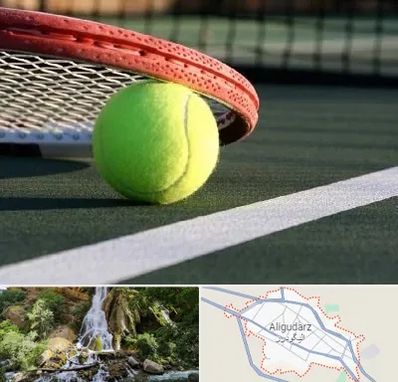 زمین تنیس در الیگودرز