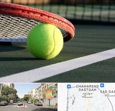 زمین تنیس در چهارصد دستگاه