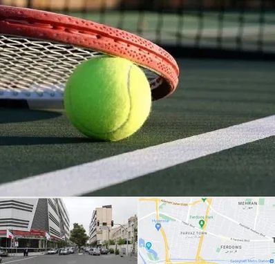 زمین تنیس در بلوار فردوس