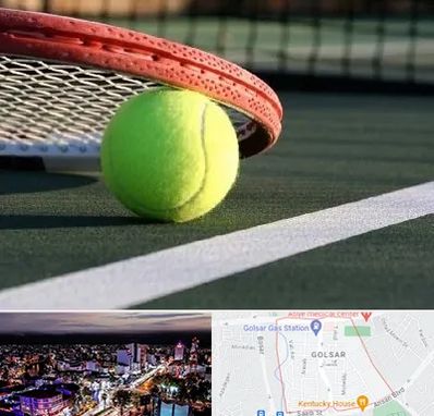زمین تنیس در گلسار رشت