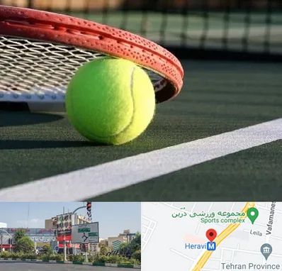 زمین تنیس در هروی