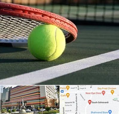 زمین تنیس در سهروردی