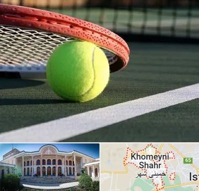 زمین تنیس در خمینی شهر