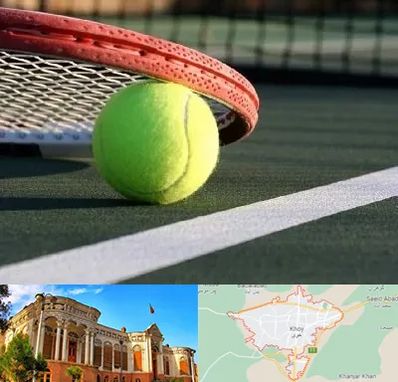 زمین تنیس در خوی