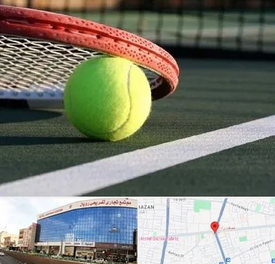 زمین تنیس در نصف راه تبریز