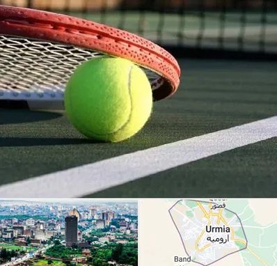 زمین تنیس در ارومیه