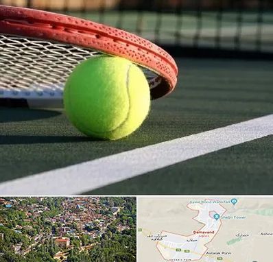 زمین تنیس در دماوند