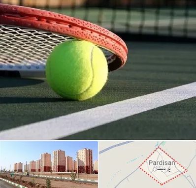 زمین تنیس در پردیسان قم