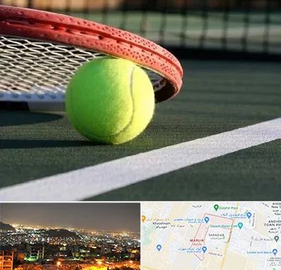 زمین تنیس در مارلیک کرج